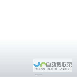 用技术为社会创造福祉