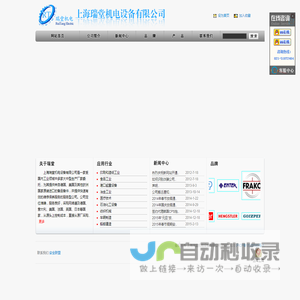 SEW减速机