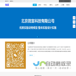 提供5