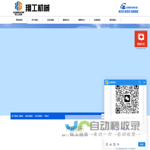 手扶压路机,压路机价格,小型压路机厂家