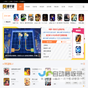 极路由X