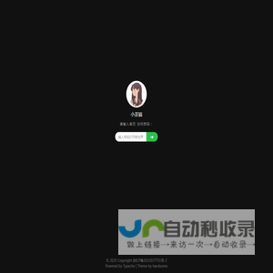 小茶猫