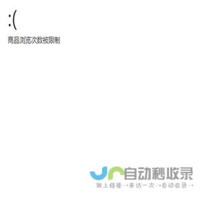 抖店服装代发