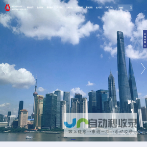 上海名知律师事务所和上海知明商标代理有限公司