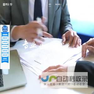 钱云
