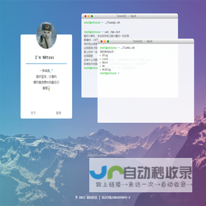 我的生活与日常文章