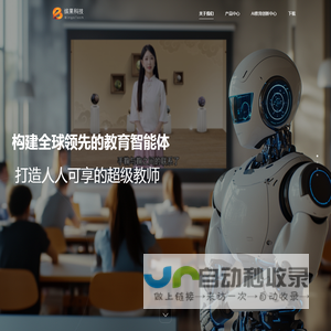 缤果科技