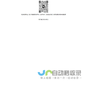 源代宝