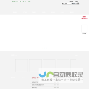 长沙湘姑娘餐饮管理有限公司