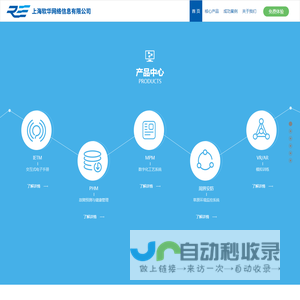 IETM交互式电子技术手册,数字化工艺系统
