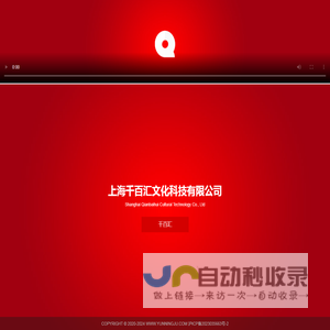微信小程序开发