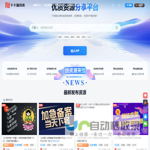 牛牛源码库