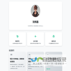 小巴郎香烟批发网