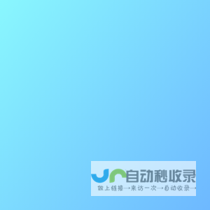 桃子货源