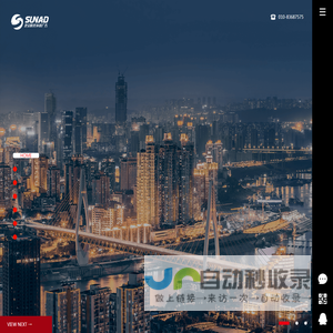 SEO网站优化