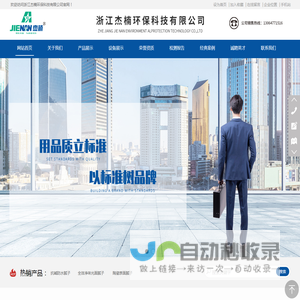 腻子粉批发