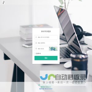 爱乐乐