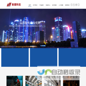 云南钢球,大直径磨球
