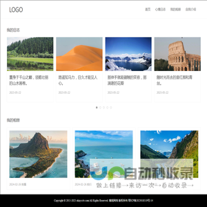 欧科网