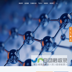 三辊研磨机生产厂家