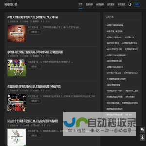 许姐姐