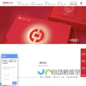 北京奥视博美文化传播有限公司