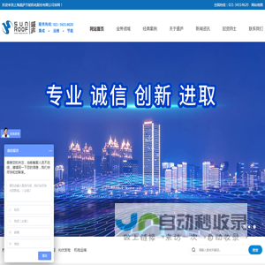 中央空调节能改造清洗维保