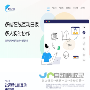 镇江叉车-镇江电动叉车-镇江比亚迪叉车-电瓶叉车-锂电叉车多少钱