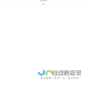 桃峰园