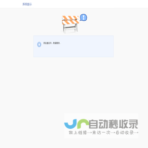 led投光灯价格