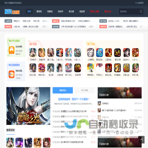 126游戏网