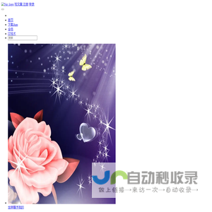 简书