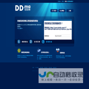 DD.ma