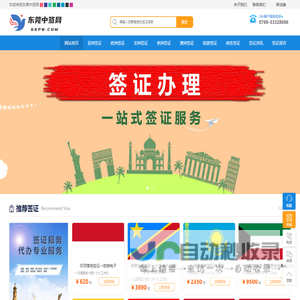 ky体育(中国)官方网站