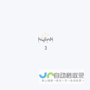华扬联众官方网站