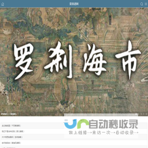 简谱