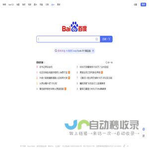 贵州打井公司,贵阳钻井公司,贵阳专业钻井工程