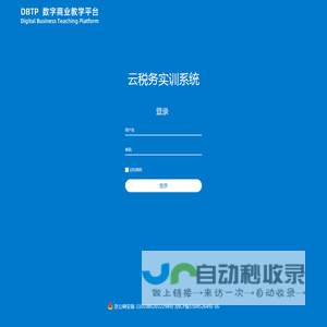 三次元测量仪,二次元影像仪,测量仪,二次元维修