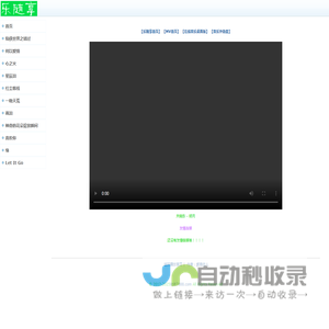 关晓彤