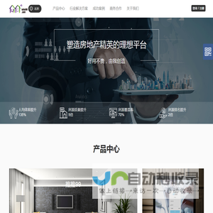 推推99