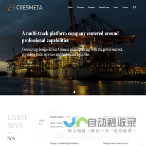 Cresmeta