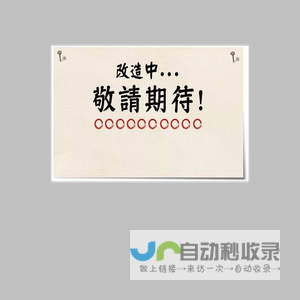 在线翻译