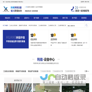 老黄历吉日查询
