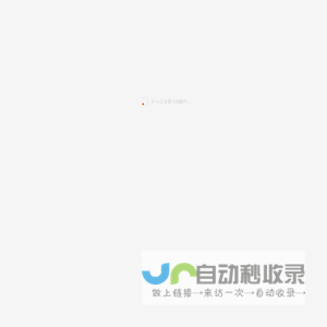 Hi维修 