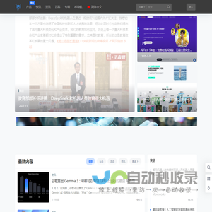 ai,人工智能,1ai.net