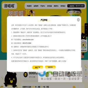新鲜水果