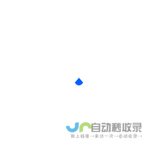 聚量支付