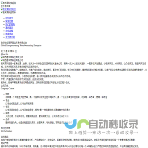 云开·全站APPkaiyun(官方)APP下载ios/安卓通用版/kaiyun手机APP下载