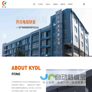 江西省标美生态环境科技有限公司