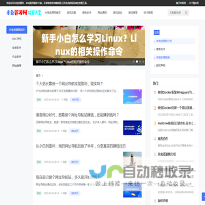 米兔资源网